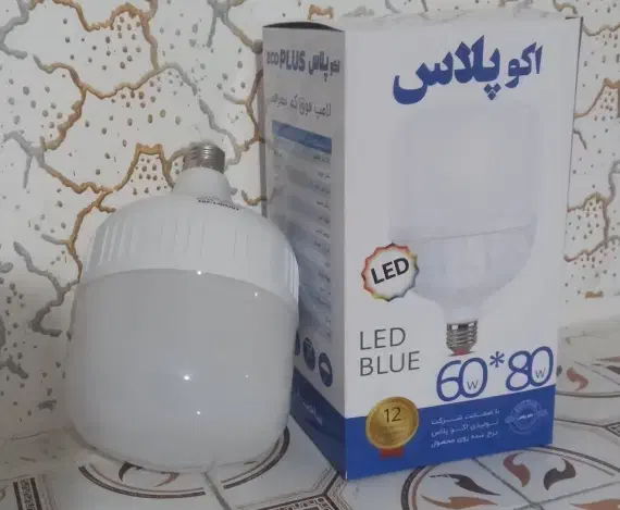 لامپ|لامپ و چراغ|مشهد, عبادی|دیوار