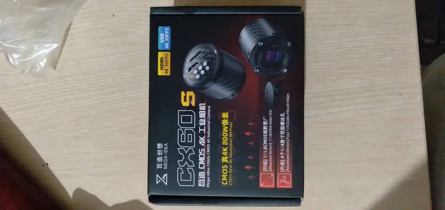 دوربین لوپ کیانلی لنز سونی آکبند 4K|لوازم جانبی موبایل و تبلت|تهران, اکباتان|دیوار