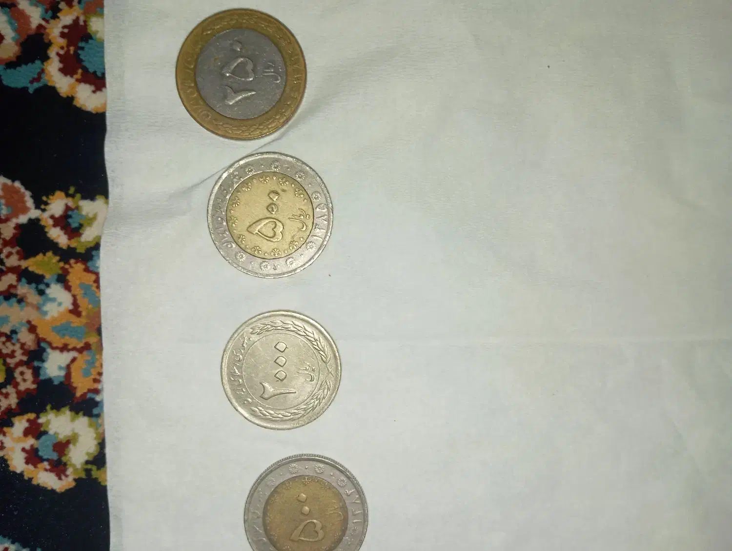 فروش و معاوضه سکه|کلکسیون سکه، تمبر، اسکناس|بندرعباس, |دیوار