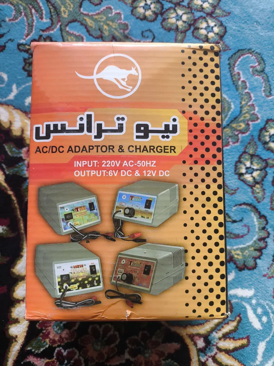 شارژی باطری ۱۲ ولت|ماشینآلات صنعتی|ایذه, |دیوار