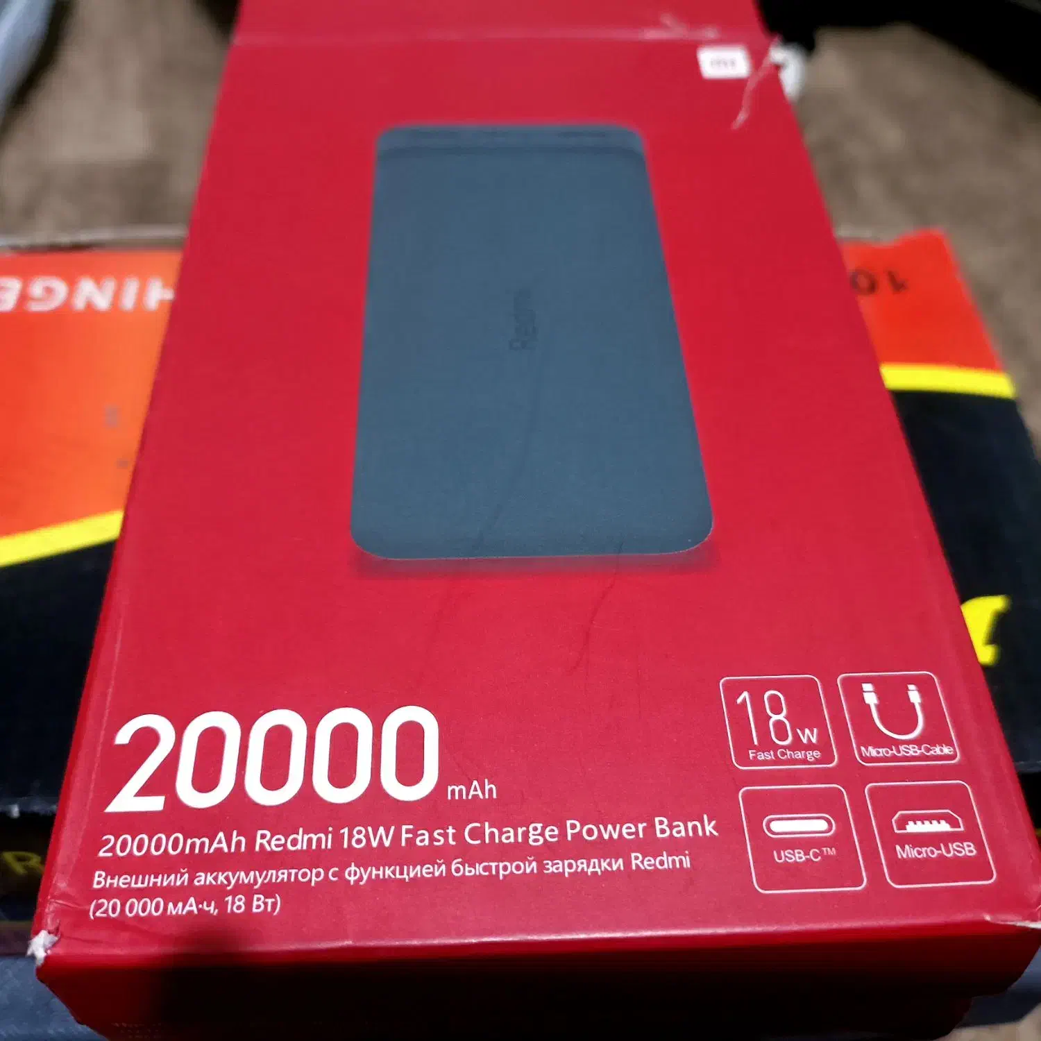 پاور بانک|لوازم جانبی موبایل و تبلت|تبریز, |دیوار