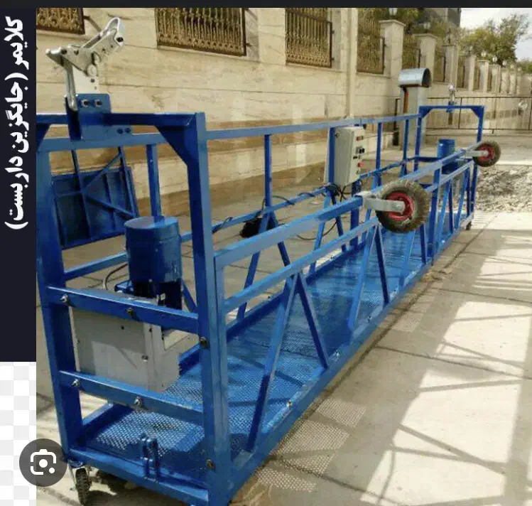 اجرای حرفه ای کلایمر بجای داربست|خدمات پیشه و مهارت|خرم‌آباد, |دیوار