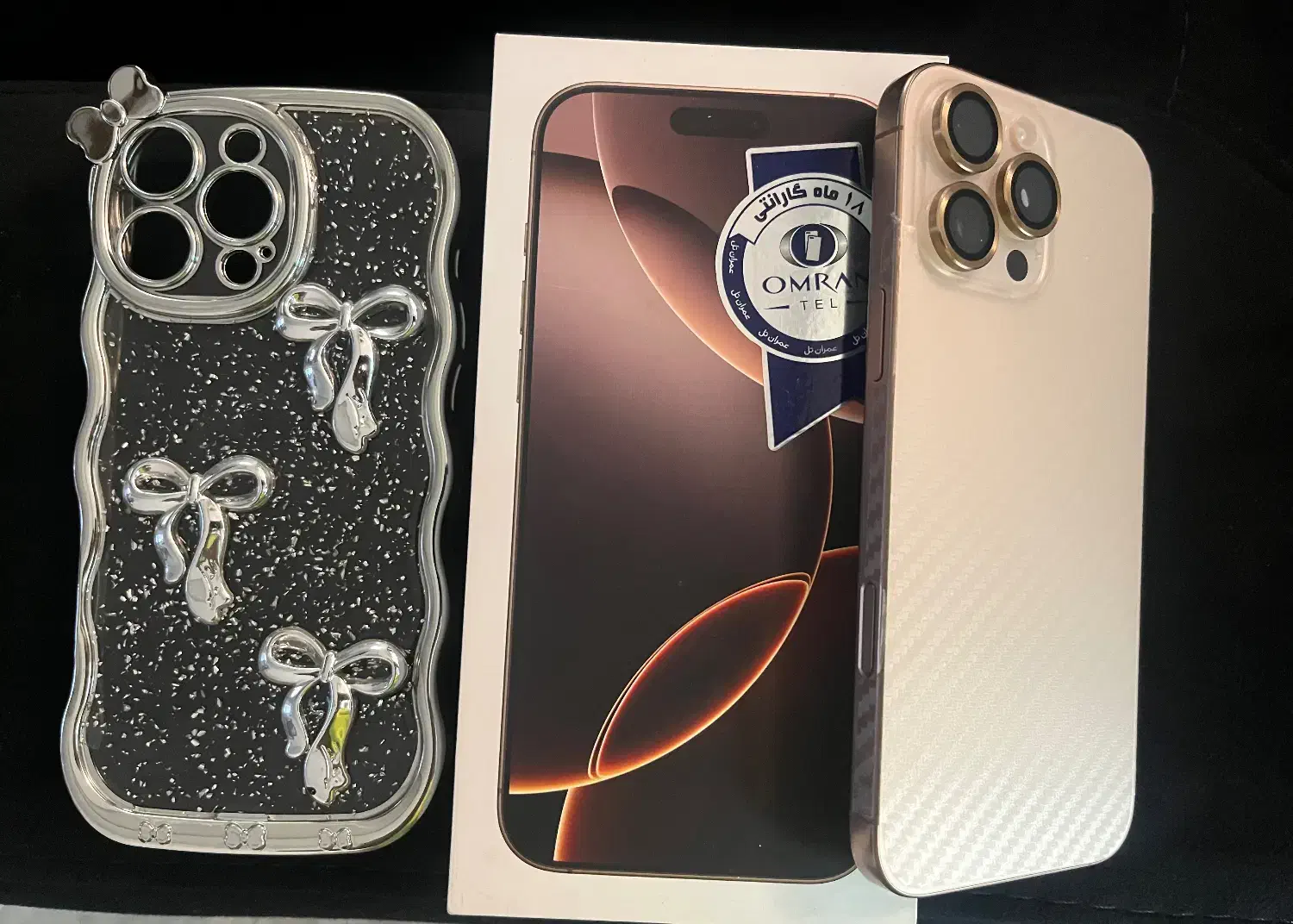 آیفون ۱۶ پرومکس رجیسترشده zaa|موبایل|کرمان, |دیوار