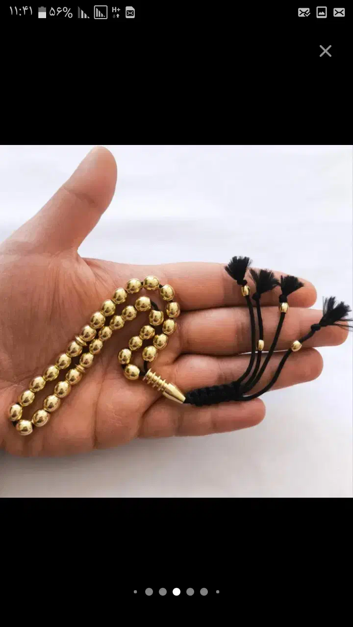 تسبیح برنز|جواهرات|همدان, |دیوار