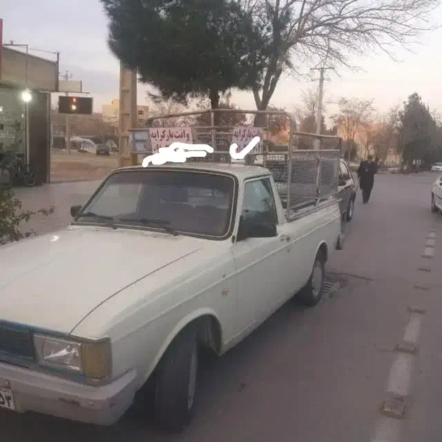 وانت بار|خدمات حمل و نقل|شاهین‌شهر, مسکن مهر|دیوار