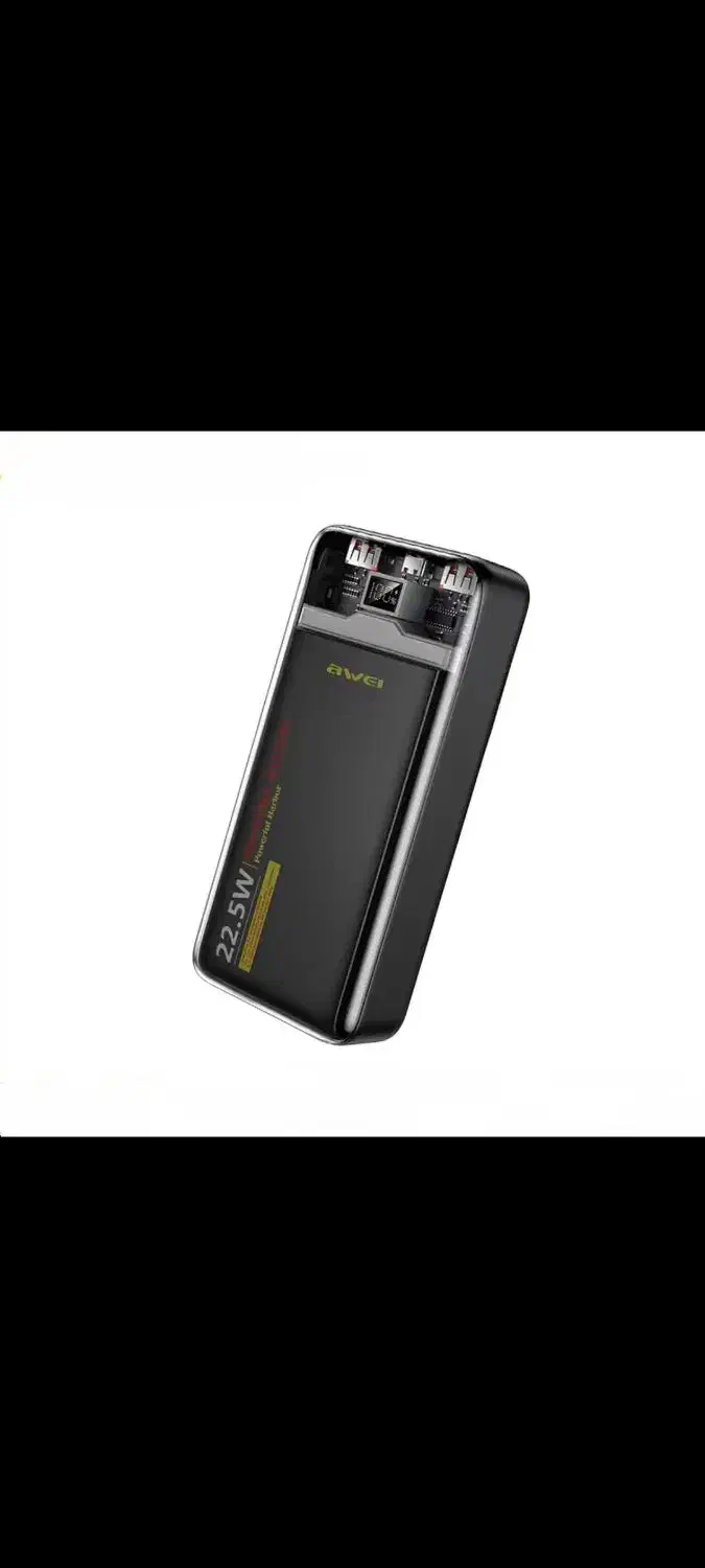 فروش انواع پاور بانک باقیمت ویژه|لوازم جانبی موبایل و تبلت|کرمان, |دیوار