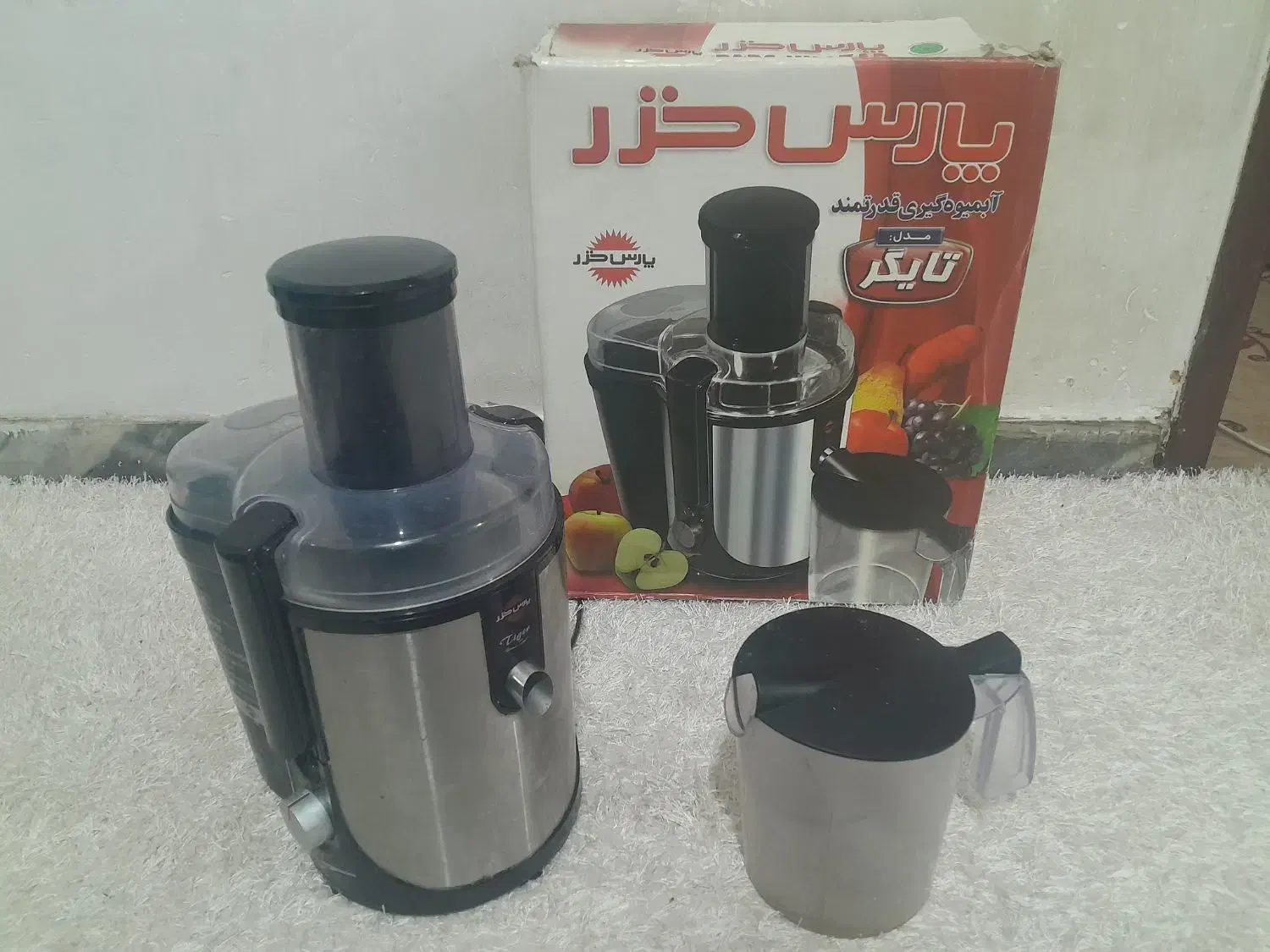 آبمیوه گیر|آبمیوهگیر و آبمرکباتگیر|آبادان, |دیوار