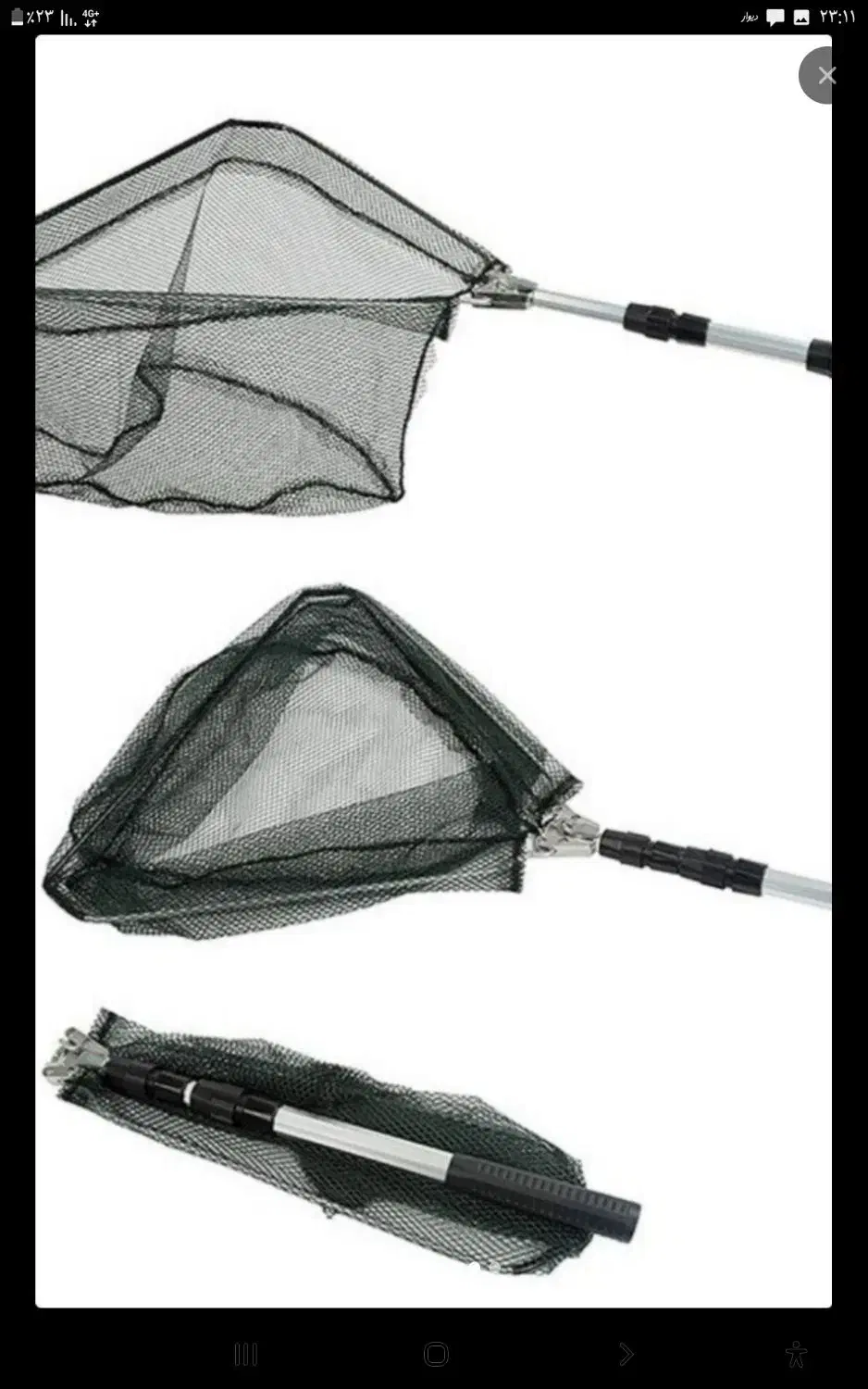 تورپرتابی یاسالیک ماهیگیری|ماهیگیری|مشهد, شهرک رازی (شهرک غرب)|دیوار