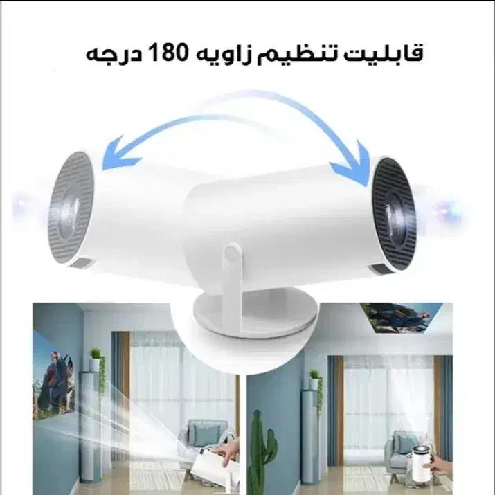 ویدئو پروژکتور خانگی با کیفیت full HD|تلویزیون و پروژکتور|مشهد, کوشش|دیوار