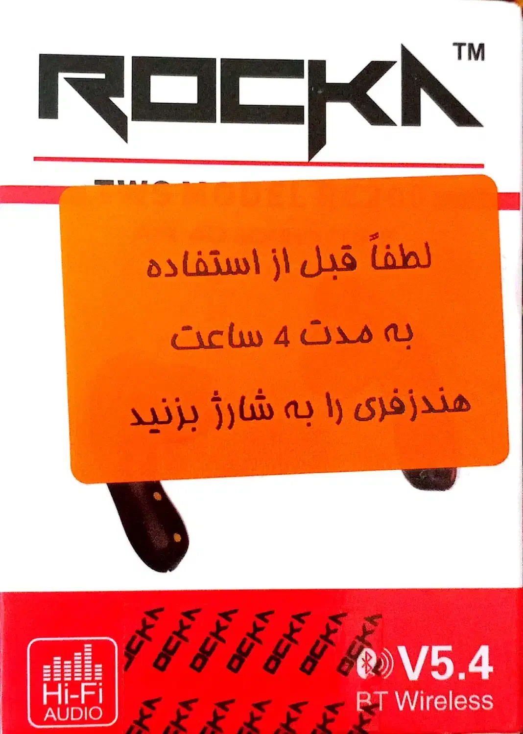 هندزفری بلوتوثی|لوازم جانبی موبایل و تبلت|همدان, |دیوار