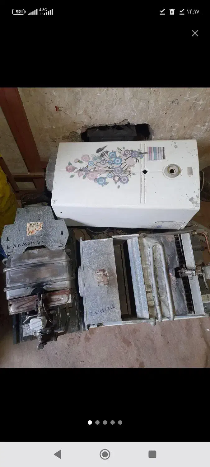 خریدارو فروشنده ابگرمکن بوتان سینجر وغیره درب منزل|آبگرمکن، پکیج، شوفاژ|زاهدان, |دیوار
