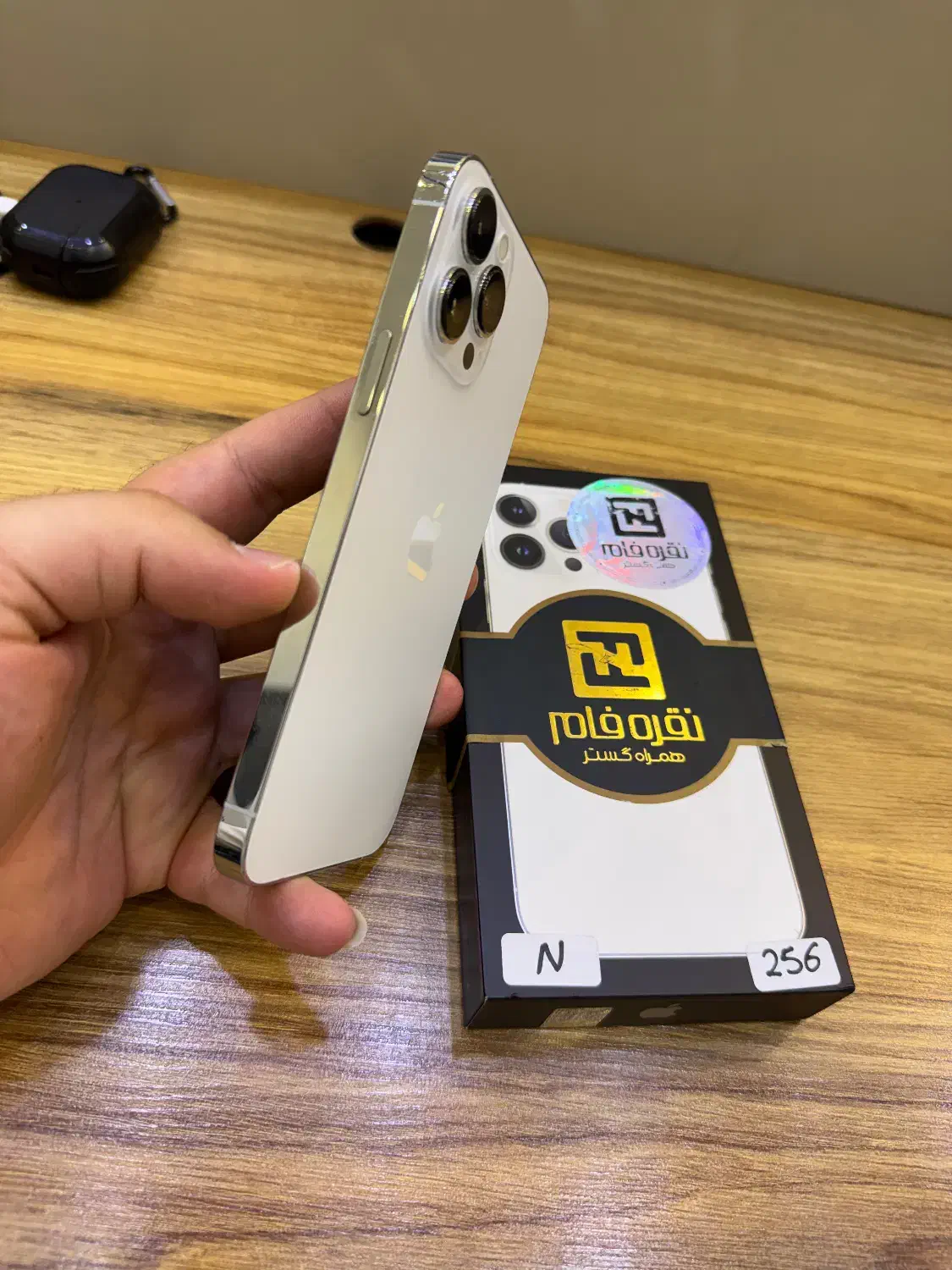 iPhone 13 Pro max zaa|موبایل|قم, قم نو|دیوار
