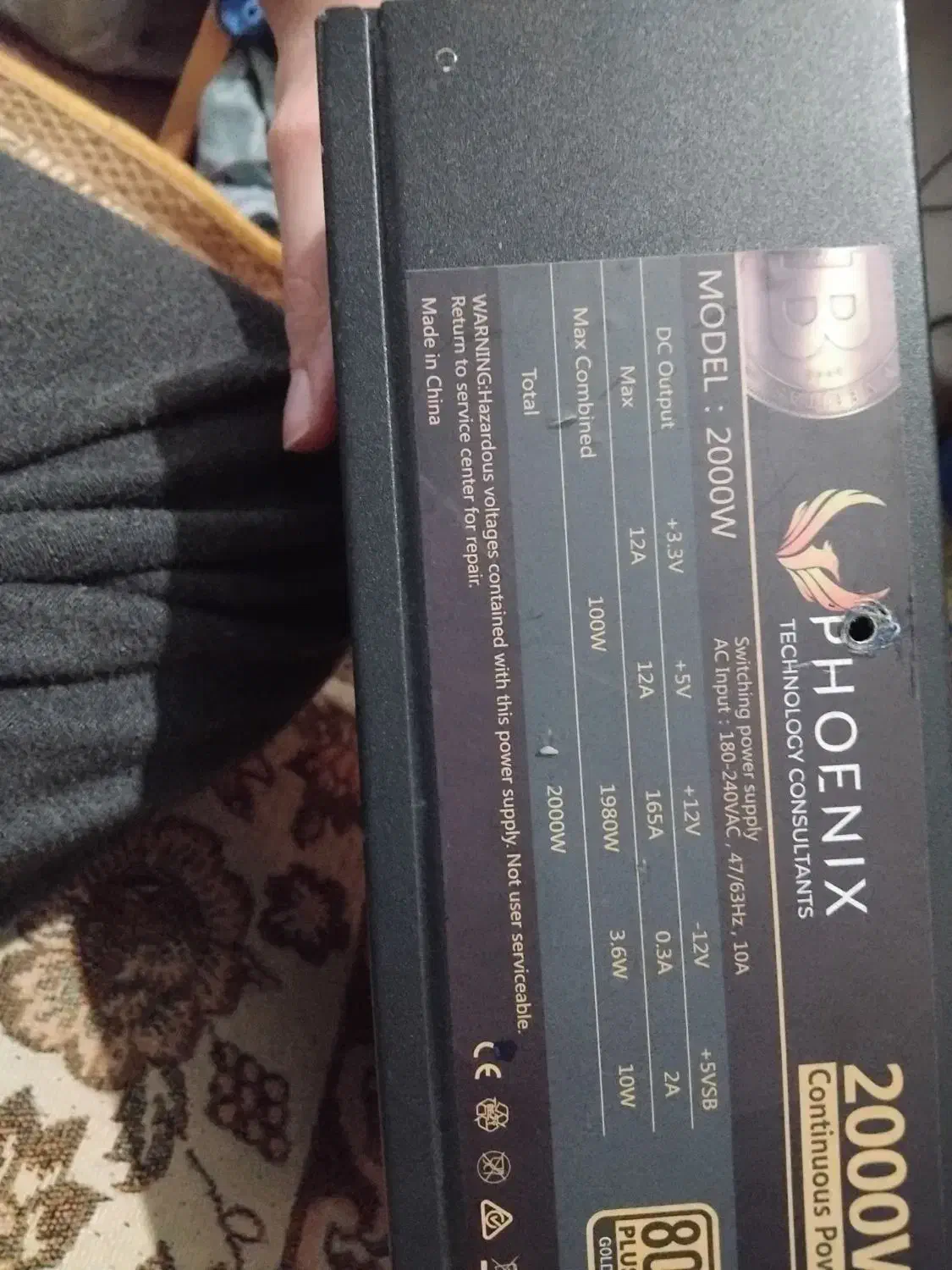 پاور کامپیوتر ۲۰۰۰وات فونیکس|قطعات و لوازم جانبی رایانه|صومعهسرا, |دیوار