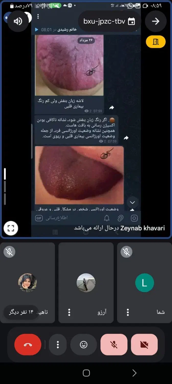 آموزش وکسب درآمد برای وبانوان|خدمات آموزشی|قم, دروازه کاشان|دیوار