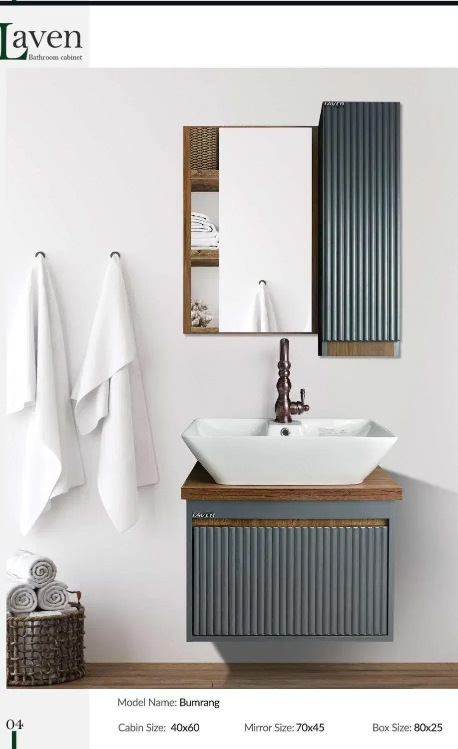 روشویی با کابین و سنگ و آینه جنس pvc ضدآب(ست کامل)|لوازم سرویس بهداشتی|آمل, |دیوار