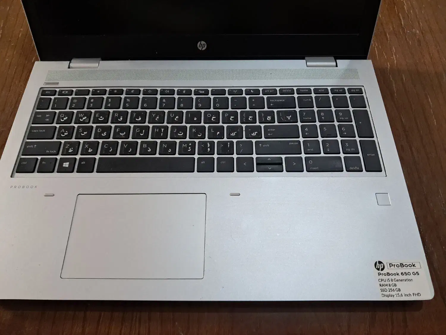 لب تاپ G5|رایانه همراه|آبادان, |دیوار