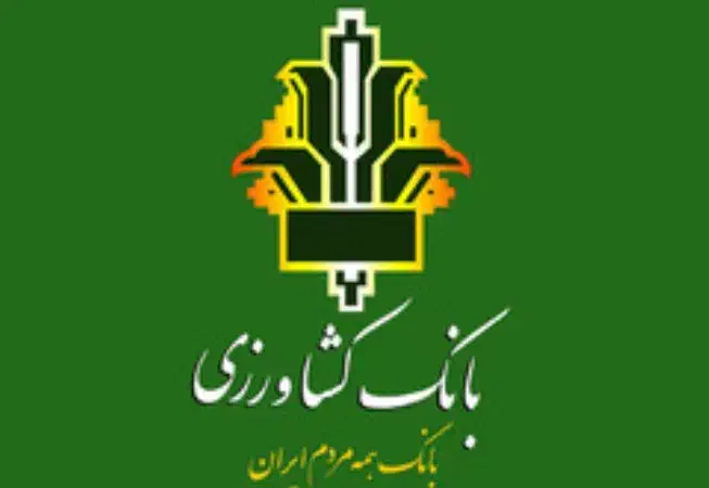 ضامن پروانه کسب|خدمات مالی، حسابداری، بیمه|شیراز, شهرک قمشه|دیوار