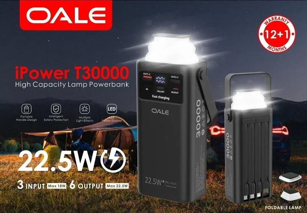 پاور بانک OALE 30000|لوازم جانبی موبایل و تبلت|بندر گناوه, |دیوار