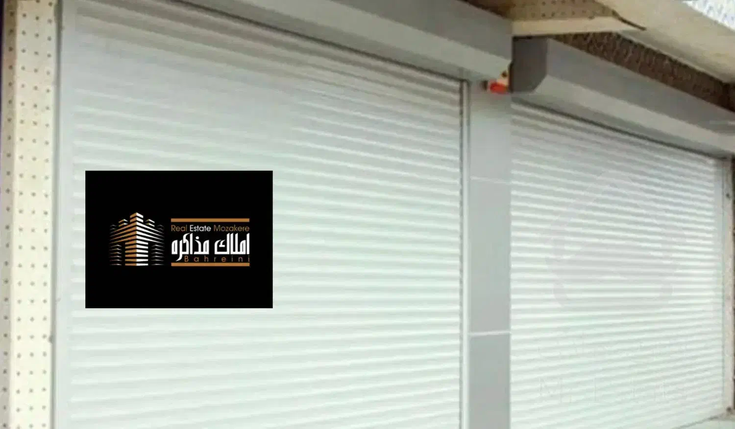 مغازه توحیدی راد|اجارهٔ مغازه و غرفه|شیراز, شهرک فرهنگیان|دیوار