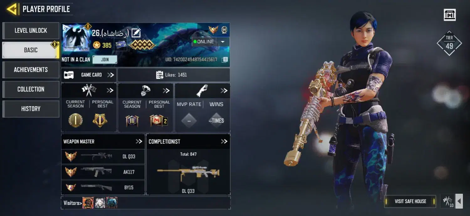 اکانت کالاف|کنسول، بازی ویدئویی و آنلاین|کاشان, سال آباد|دیوار