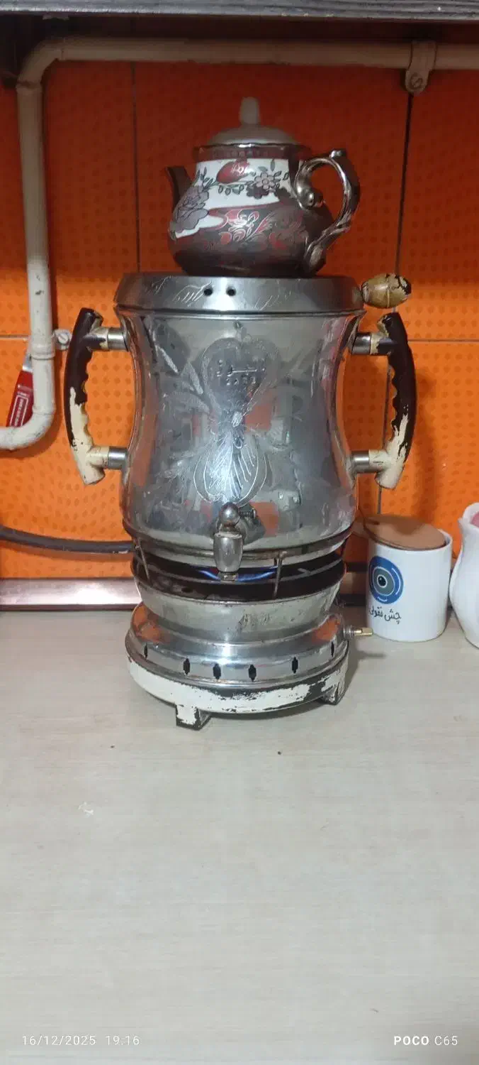 سماور|سماور، چای‌ساز، قهوه‌ساز|تربت جام, شهرک آزادگان|دیوار