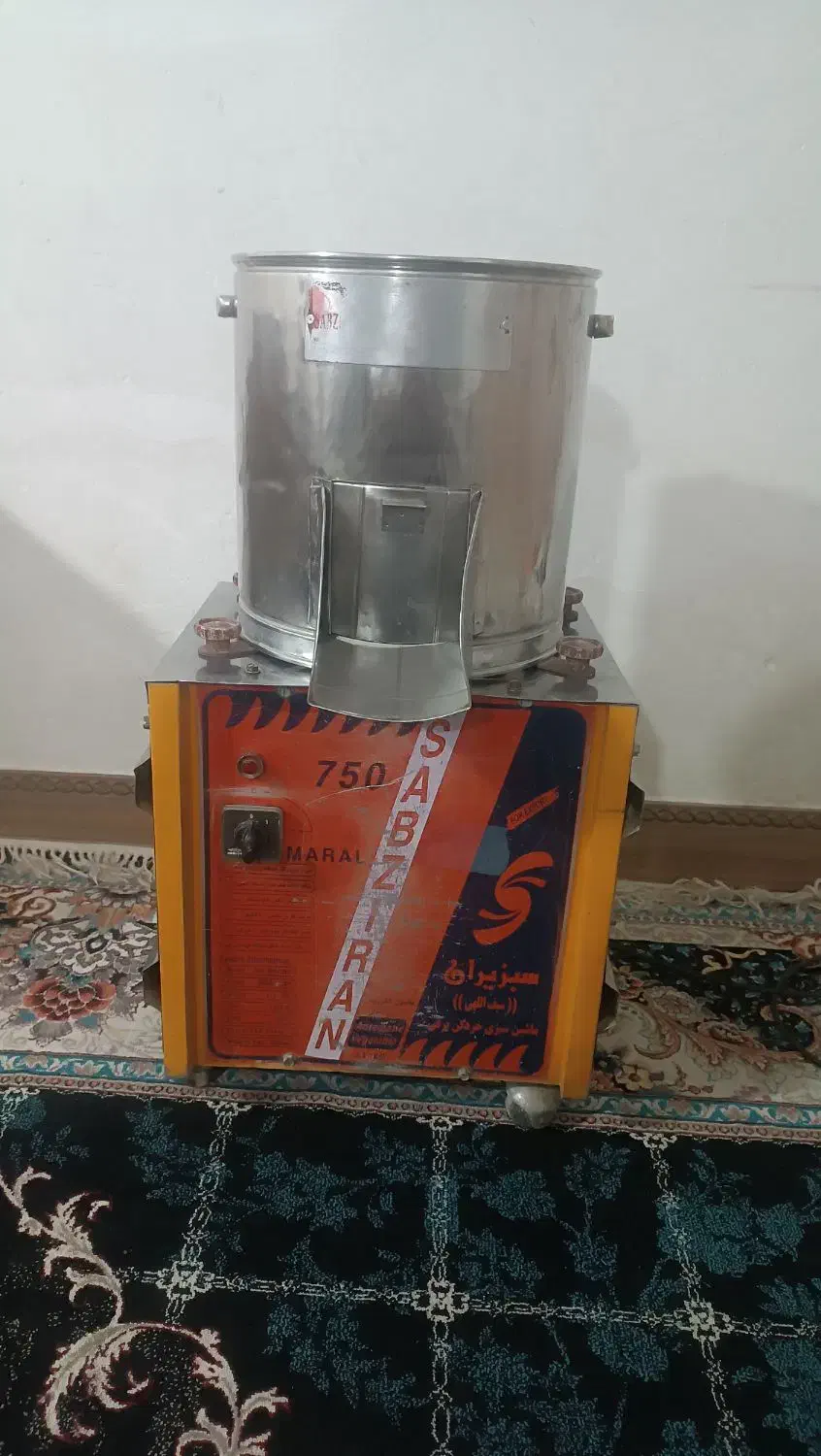 سبزی خوردکن صنعتی|خردکن، آسیاب، غذاساز|شیراز, کرونی(خاتونک)|دیوار