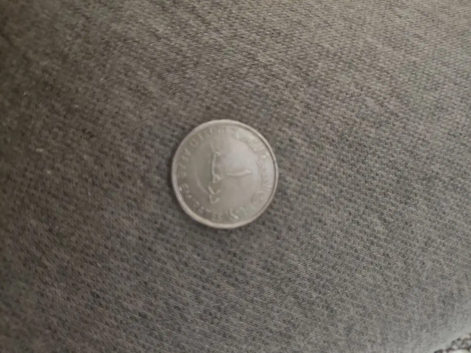 درهم امارات|کلکسیون سکه، تمبر، اسکناس|نهاوند, |دیوار