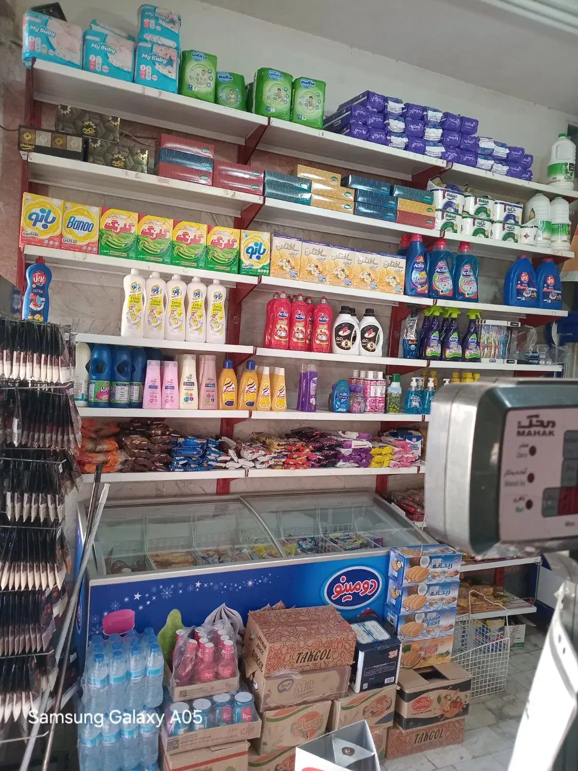 واگذاری سوپر مارکت با تمامی امکانات|اجارهٔ مغازه و غرفه|ورامین, ورامین|دیوار