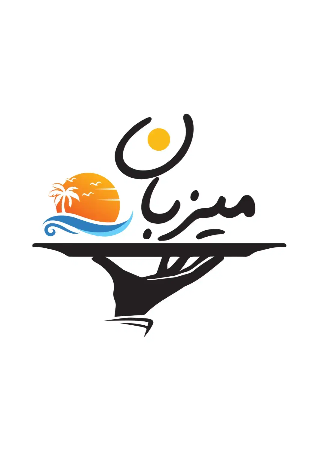 کارگر ساده آشپز‌خانه|استخدام خدمات فروشگاه و رستوران|کیش, |دیوار