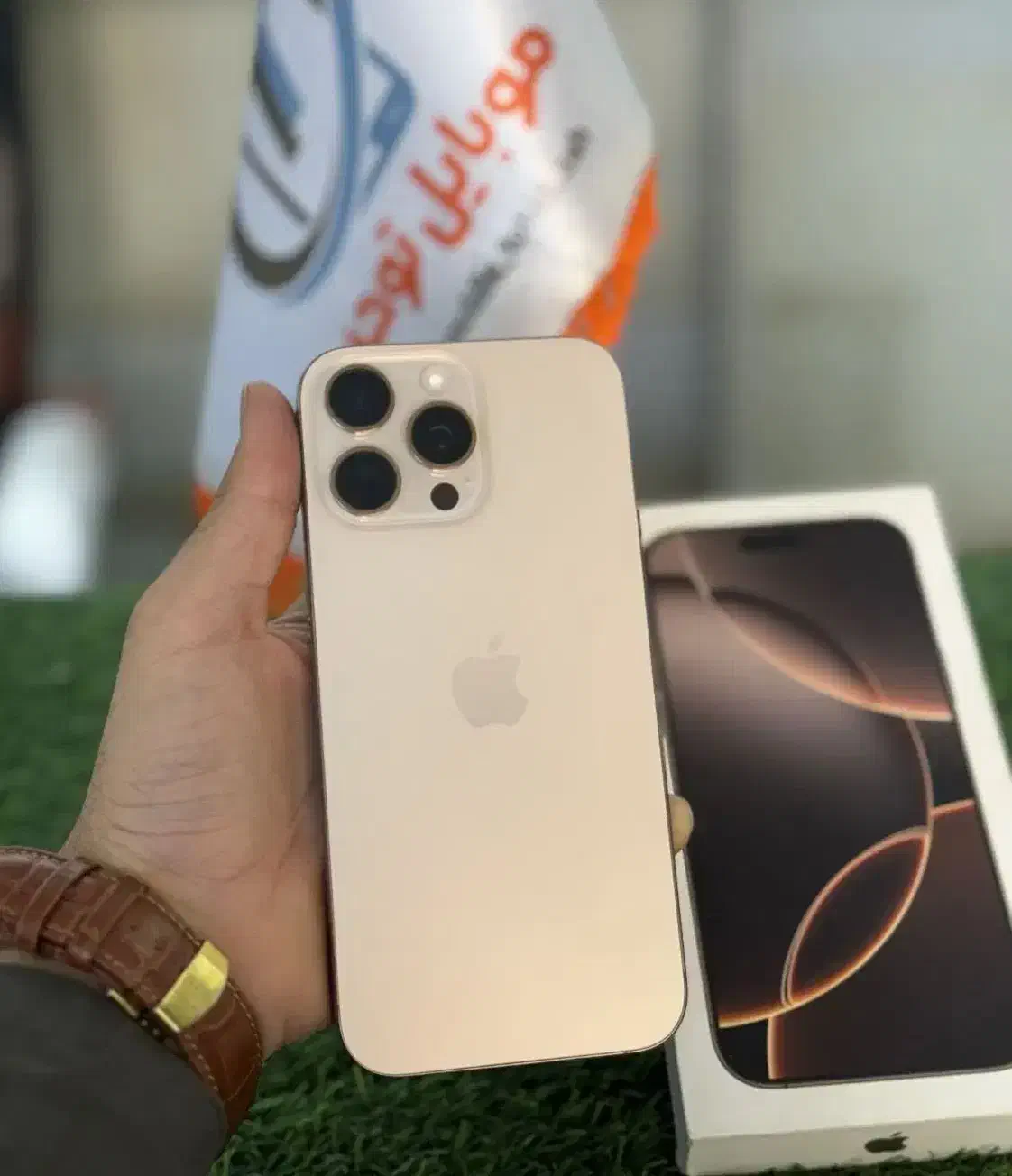 ipone 16pro max  ایفون 16پرومکس درحد خشک|موبایل|زاهدان, |دیوار