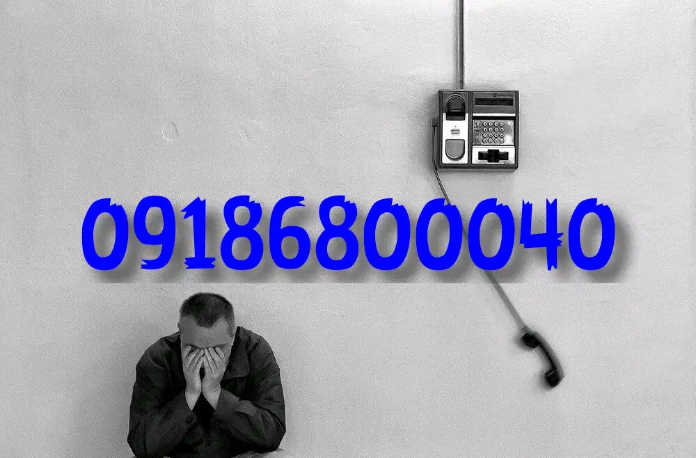 09186800040|سیم‌کارت|سنندج, |دیوار