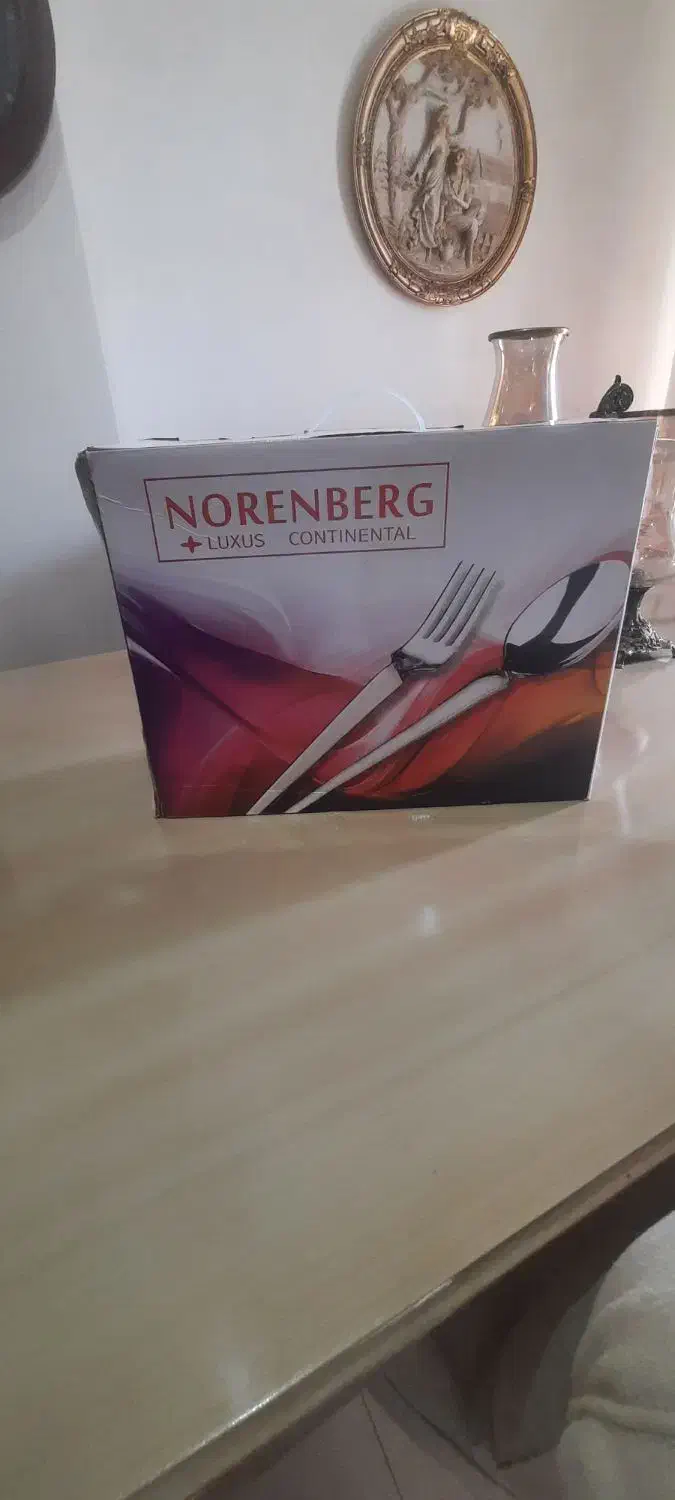 چمدان قاشق و چنگال نو چرم برند نورنبرگ|ظروف سرو و پذیرایی|تهران, سردارجنگل|دیوار