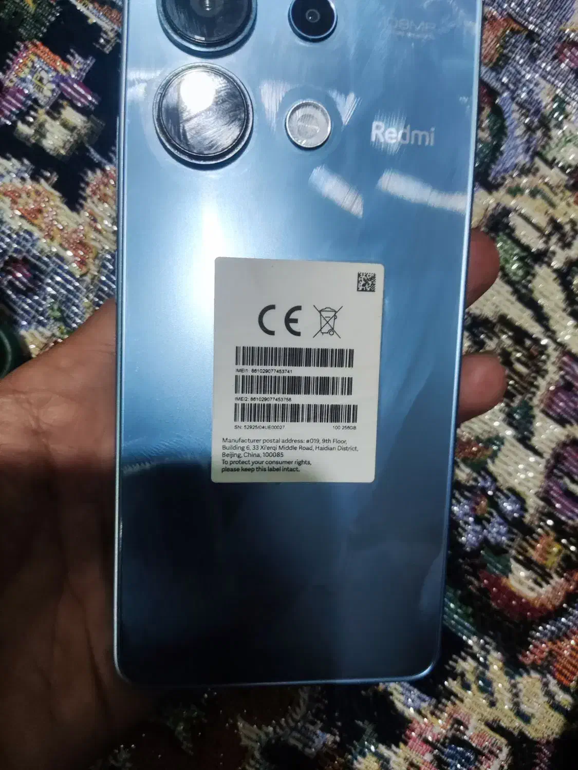 گوشی شیائومی note 13|موبایل|بجنورد, |دیوار