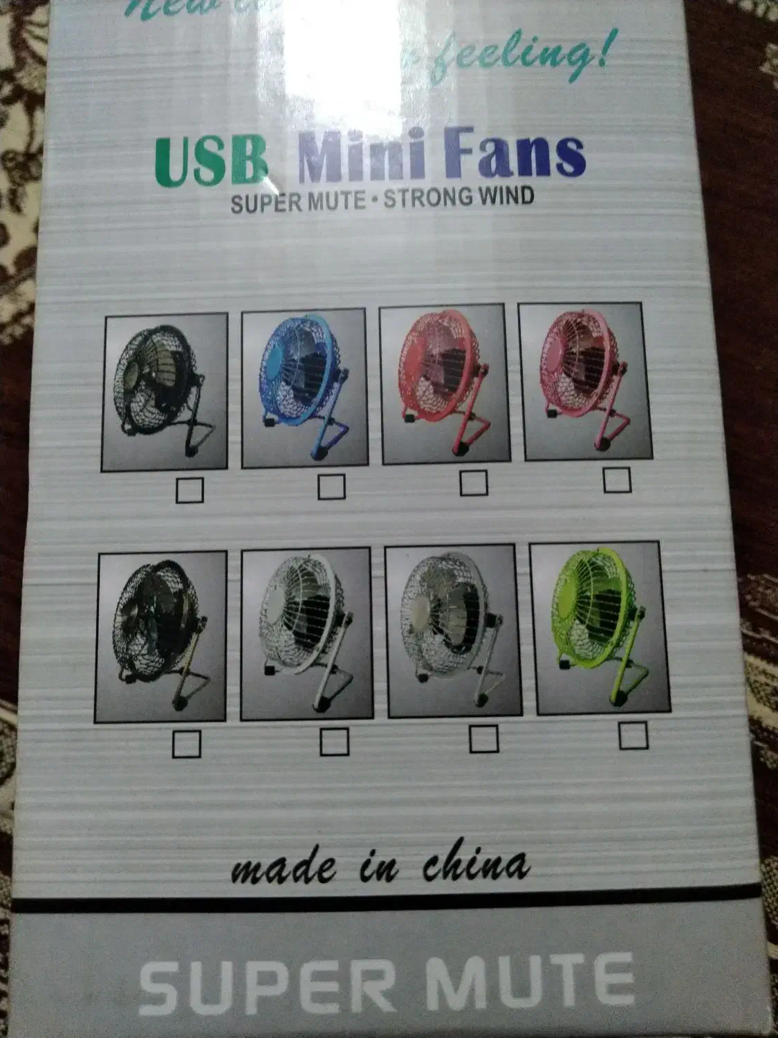 پنکه کوچک روی میز|پنکه و تصفیه‌کنندهٔ هوا|دزفول, |دیوار