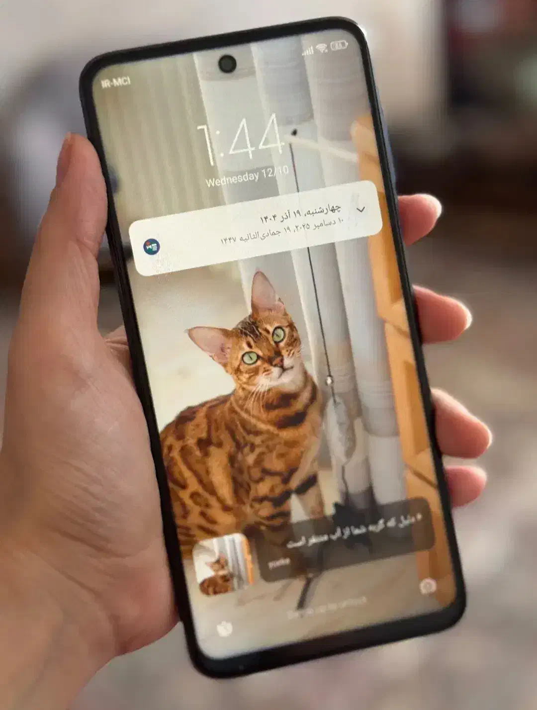 note 9s|موبایل|بوشهر, |دیوار