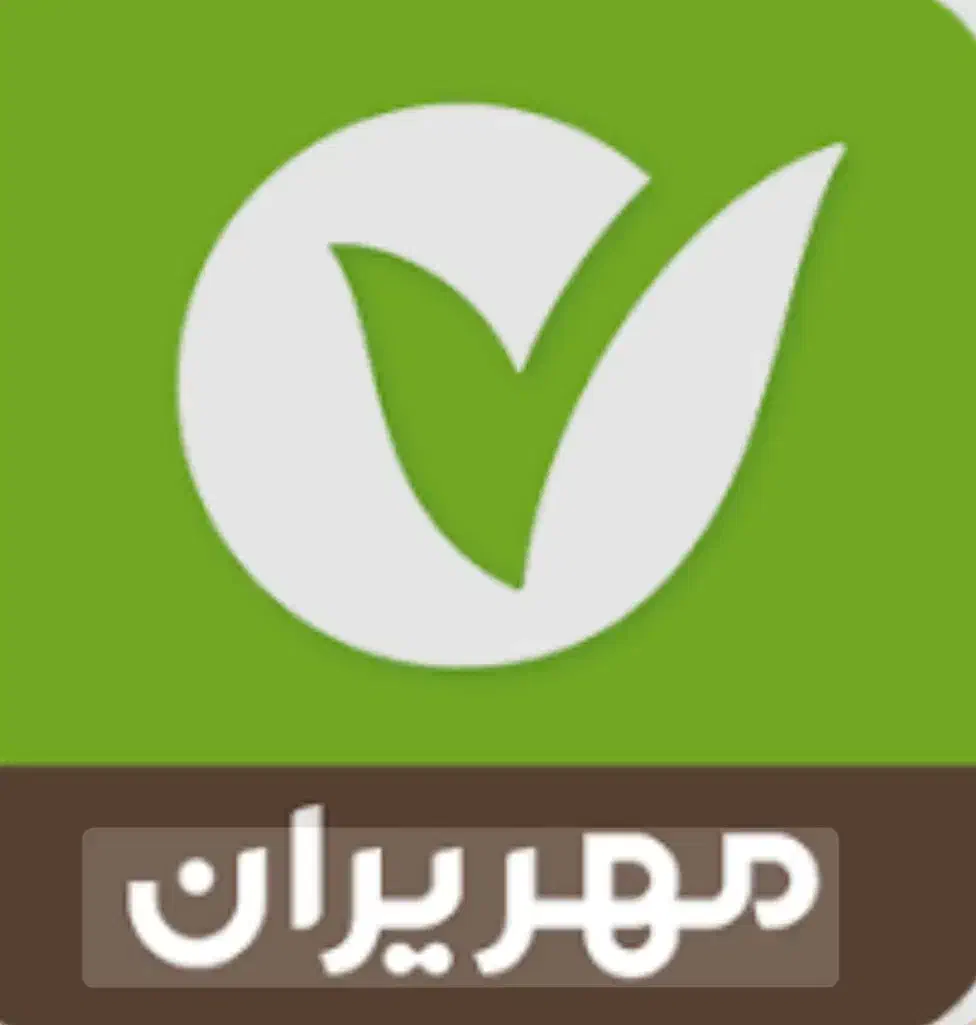 وام مهر ایران شعبه قیدار ۹۰میلیون ۲۴ماهه 28ملیون|خدمات رایانه‌ای و موبایل|قیدار, |دیوار