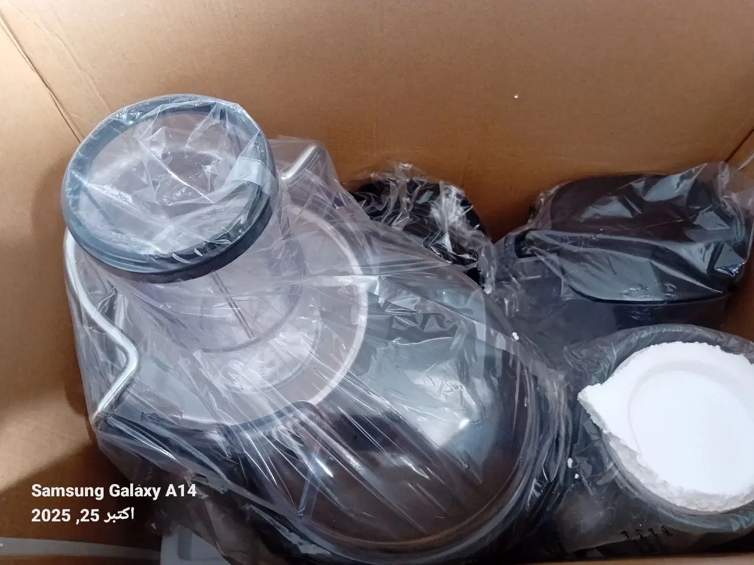 دستگاه آبمیوه گیر ۴ کاره|آبمیوهگیر و آبمرکباتگیر|ایلام, |دیوار