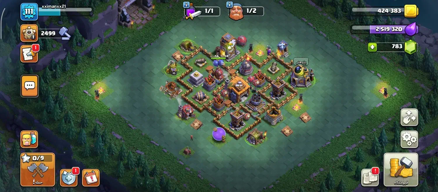 اکانت کلش|کنسول، بازی ویدئویی و آنلاین|نیشابور, دارایی|دیوار