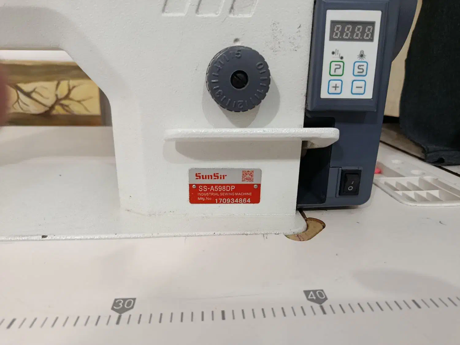 چرخ راسته صنعتی|چرخ خیاطی و ریسندگی|تربتحیدریه, ترمینال|دیوار