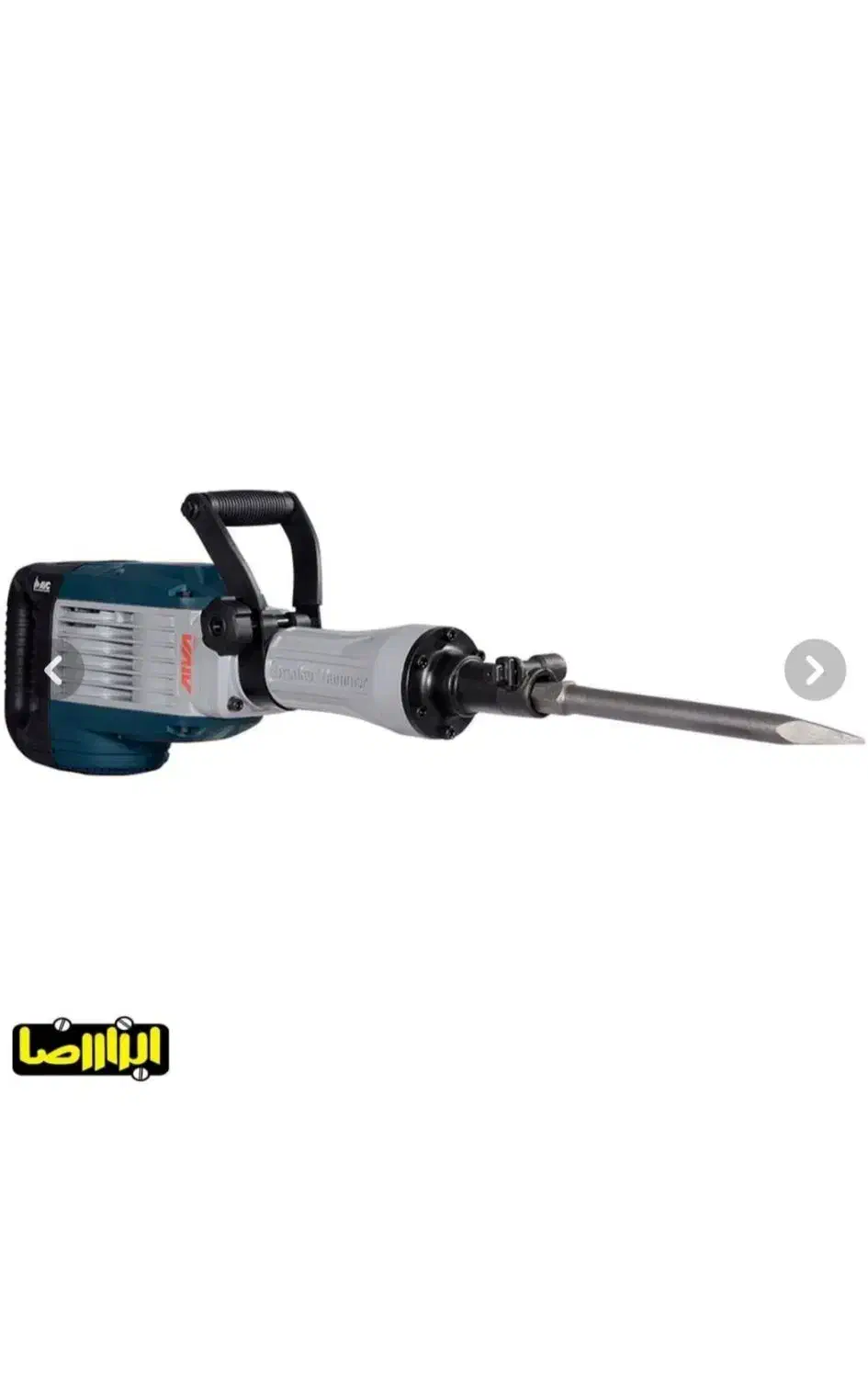 تخریب|خدمات پیشه و مهارت|برازجان, |دیوار