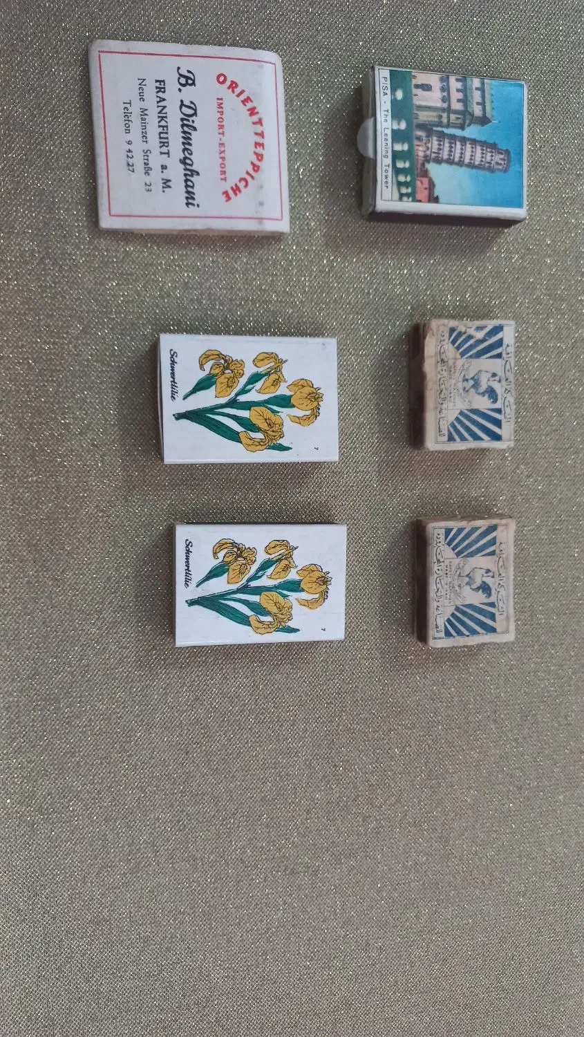 کبریت قدیمی وعتیقه|کلکسیون اشیاء عتیقه|تهران, راه آهن|دیوار