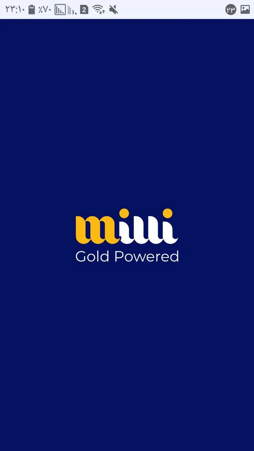 جایزه ۱۰ میلی گرم طلای میلی|جواهرات|ارومیه, |دیوار