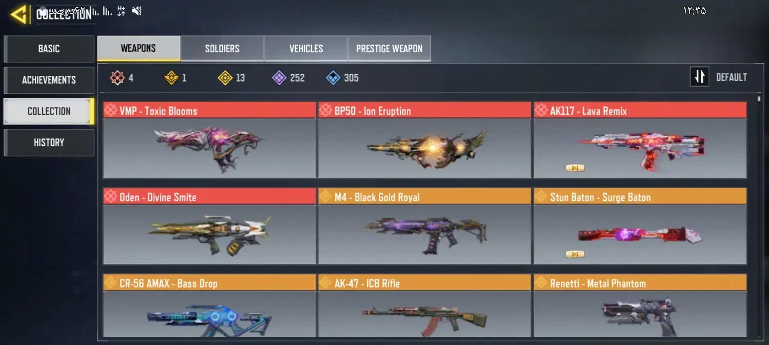 اکانت کالاف گاد|کنسول، بازی ویدئویی و آنلاین|تهران, قیطریه|دیوار