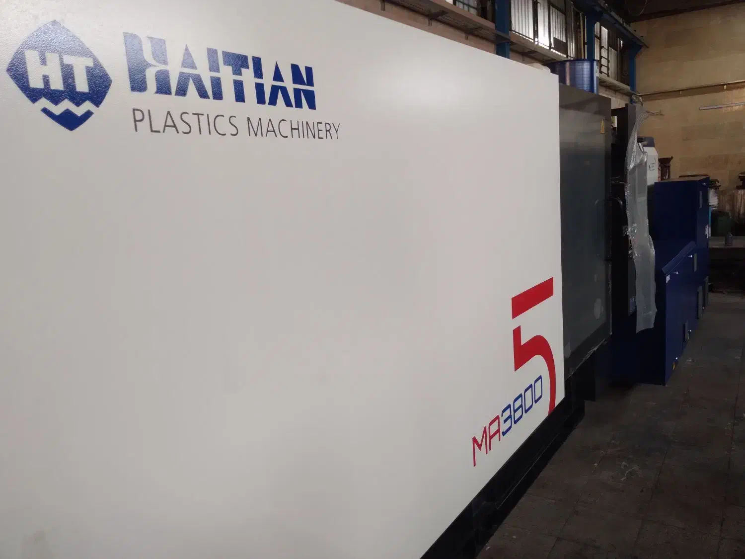 دستگاه تزریق پلاستیک هایتین|ماشین‌آلات صنعتی|تهران, جوادیه تهرانپارس|دیوار