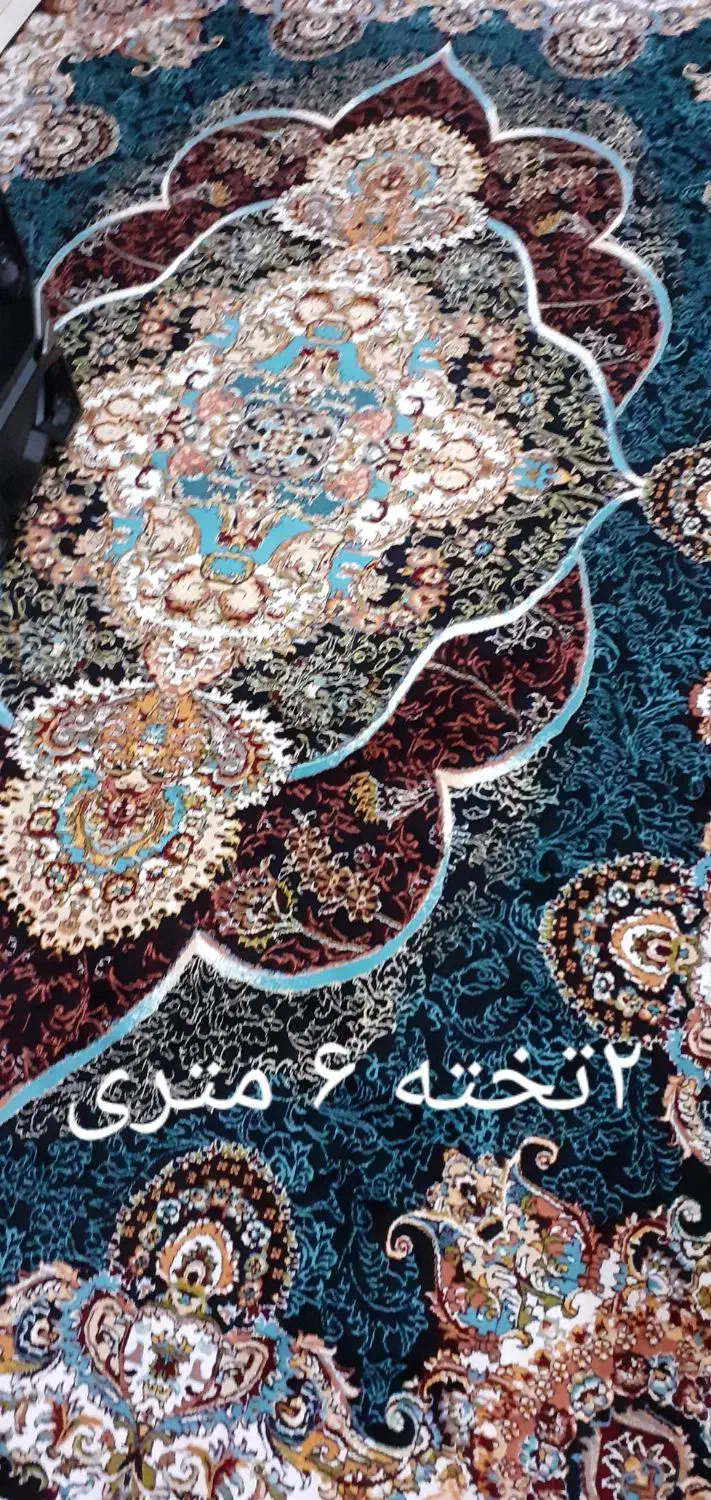 ۳ تخته فرش ماشینی|فرش|کرمانشاه, |دیوار