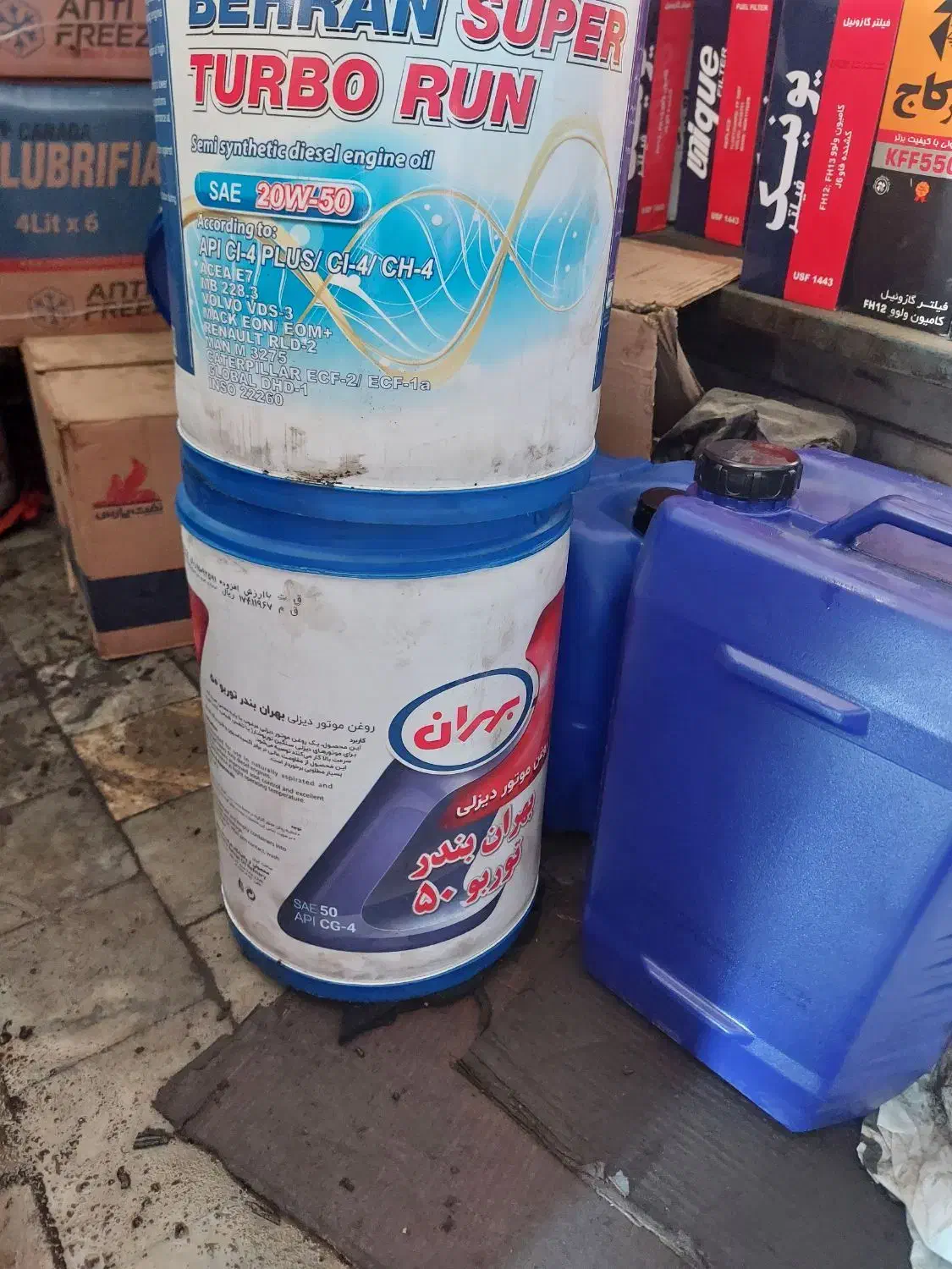 بیست لیتری و سطل روغن|ظروف نگهدارنده، پلاستیکی، یک‌بارمصرف|کردکوی, |دیوار