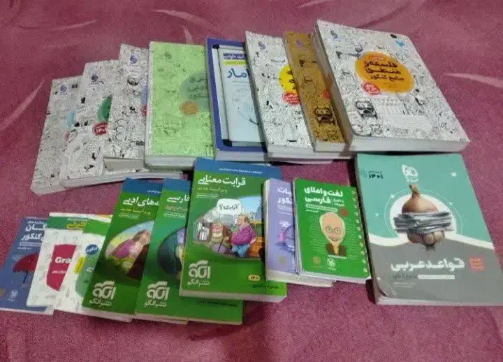 کتاب کمک درسی انسانی|کتاب و مجله آموزشی|قم, صدوق|دیوار