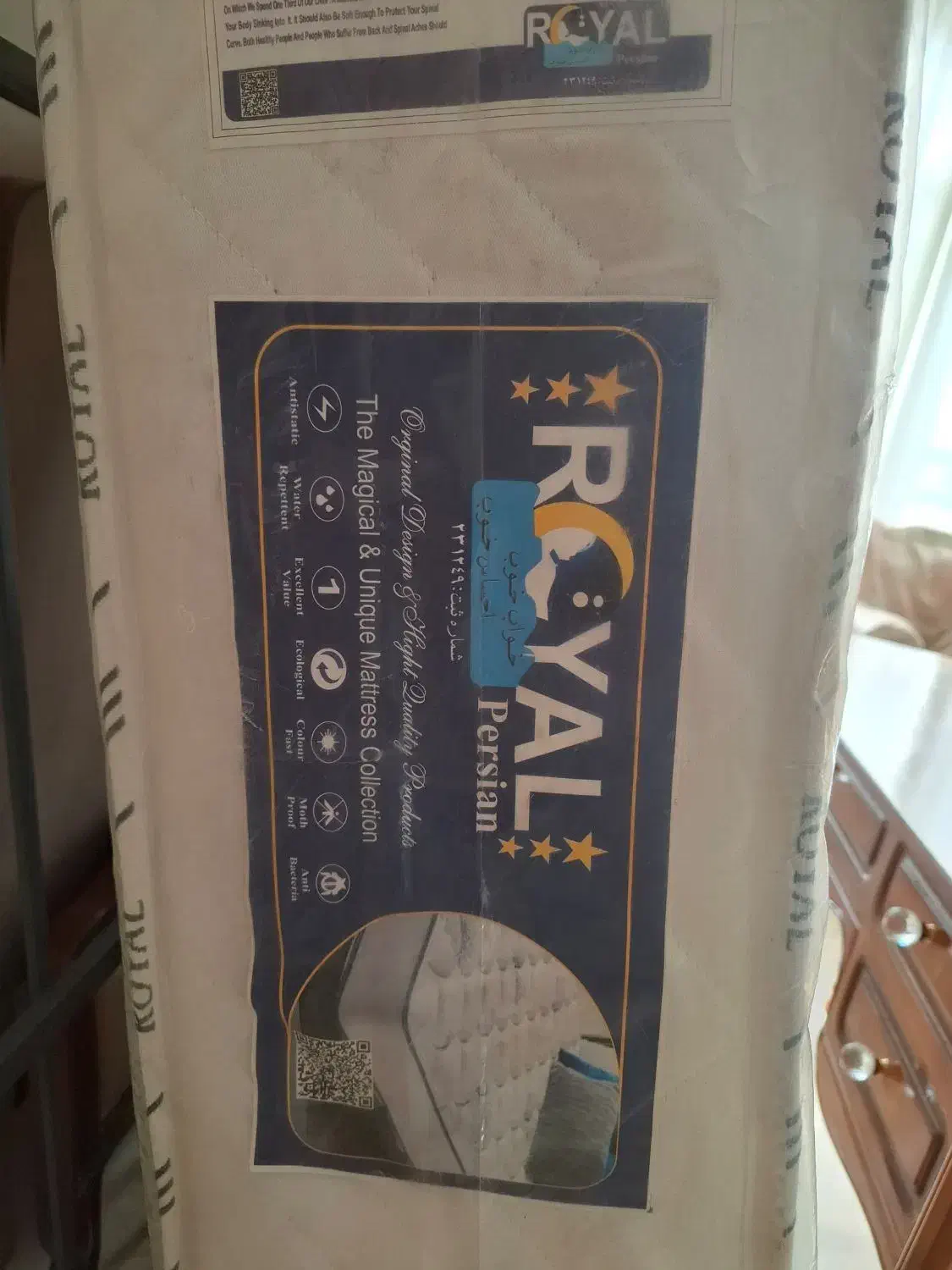 تشک دونفره رویال ۱۸۰×۲ نو جابه جایی سریع|تشک تختخواب|تهران, نارمک جنوبی|دیوار