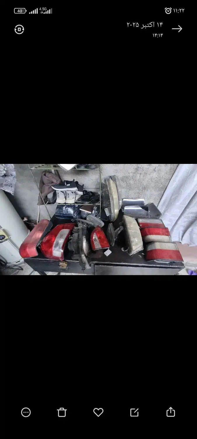 چراغ وتلق پراید و پژو یکجا یک میلیون|قطعات یدکی و لوازم جانبی|شریفآباد, |دیوار