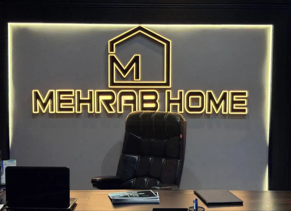 ویو ابدی/دو خواب مستر / متریال برند|اجارهٔ آپارتمان|اصفهان, باغ دریاچه|دیوار